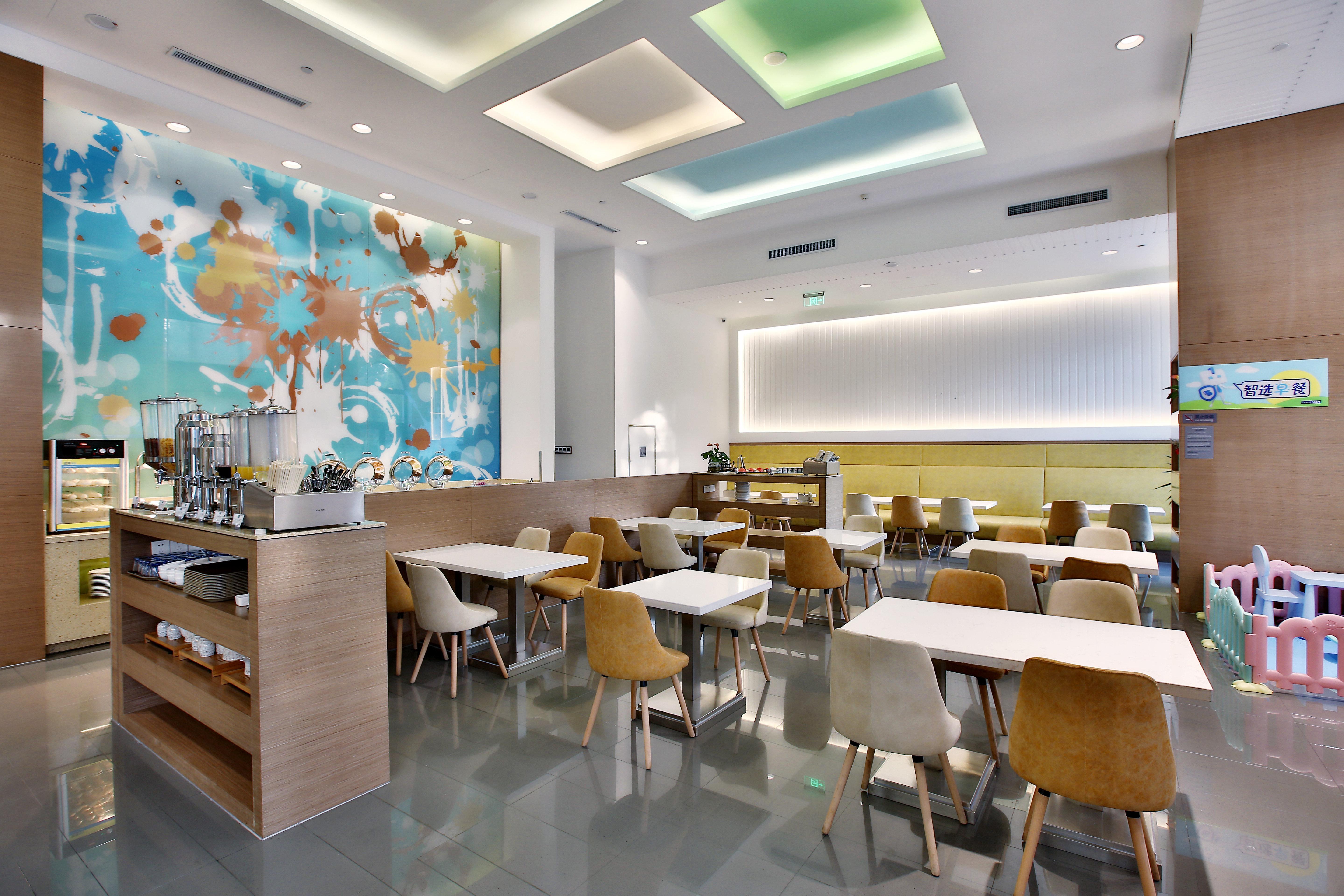 Holiday Inn Express Langfang Park View By Ihg מראה חיצוני תמונה