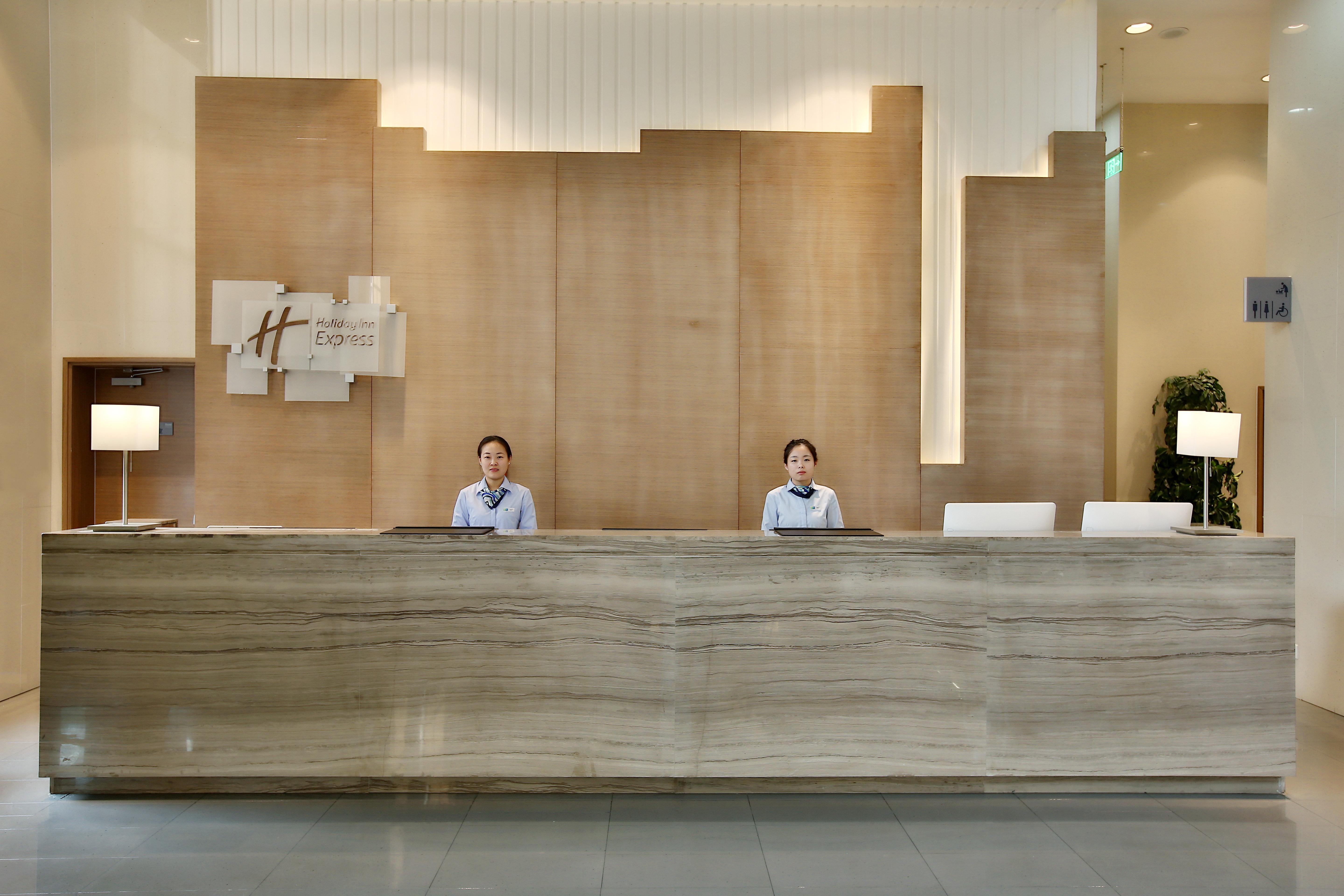 Holiday Inn Express Langfang Park View By Ihg מראה חיצוני תמונה