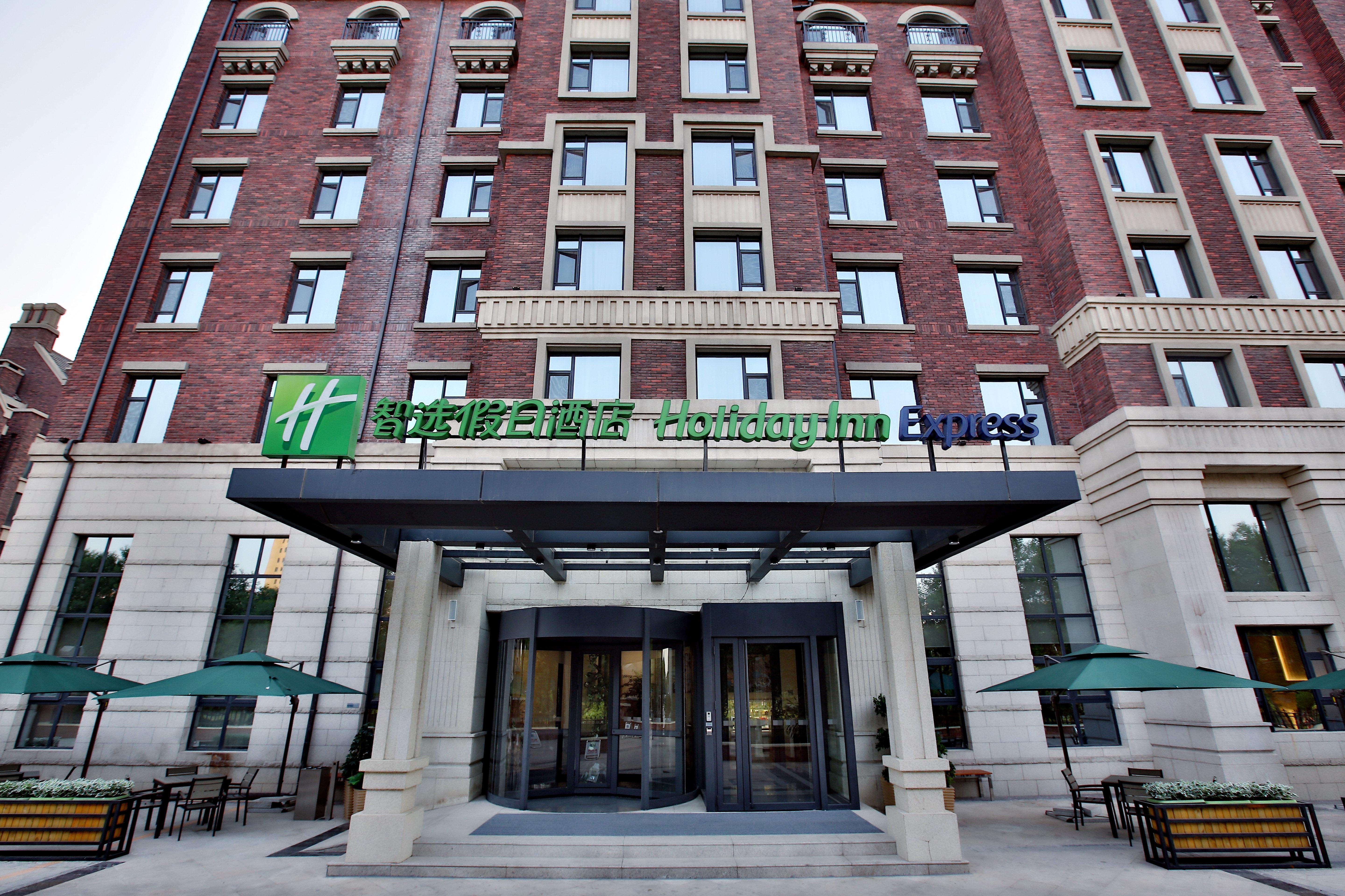 Holiday Inn Express Langfang Park View By Ihg מראה חיצוני תמונה